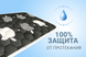 Багаторазова пелюшка для собак AquaStop арт.11, 100х150 см