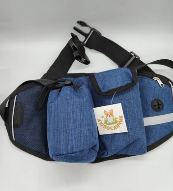 Поясна сумка для вигулу собак з поводком Dog Walking Waist Belt Bag Derby