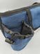 Поясна сумка для вигулу собак з поводком Dog Walking Waist Belt Bag, Чорний