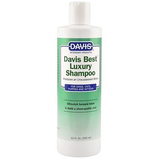 Шампунь для блеска шерсти у собак и котов Davis Best Luxury Shampoo Davis