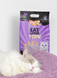 Биоразлагаемый наполнитель для кошачьих туалетов UNIQ PETS CAT LITTER TOFU lavender, 6 л, 2,5 кг