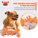 Мягкая игрушка-пищалка SCENEREAL Animal Crab Shape для мелких и средних пород собак, Small/Medium