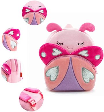 Дитячий плюшевий рюкзак NICE CHOICE Pink Butterfly