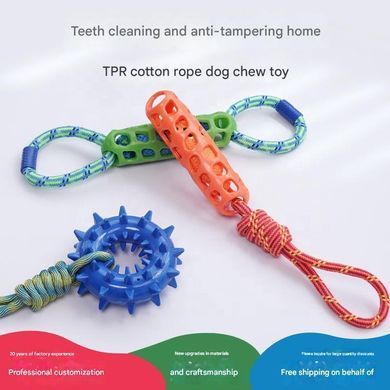 Игрушка-канат для собак Derby TPR Ring + Rope Dog Toy Derby