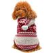 Теплая рождественская жилетка для собак, XS, 18 см, 32 см, 25 см