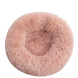 Лежанка-пончик для котів і собак Люпосанчик Warm Plush Pet Bed, Dusty Pink, XS, d - 40 см