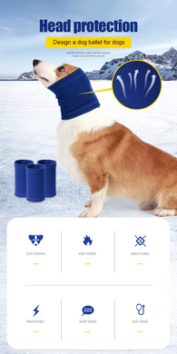 Защитная повязка на уши собаки Derby Anti Anxiety Ear Wrap, blue Derby