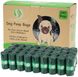 Біорозкладні пакети для збору фекалій собак Greener Walker, Хакі, 1 рулон - 15 пакетів