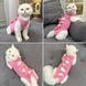 Одяг для котів після операції Holley Bow-knots Pink, L, 38 см, 50 см