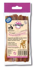 Жевательная закуска для щенков Carnello Carnello