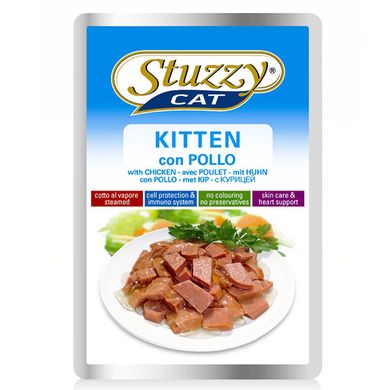 Вологий корм для кошенят Stuzzy Kitten Chicken з куркою в соусі Stuzzy
