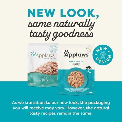 Вологий корм для котів в желе Applaws Tuna in Jelly (тунець) Applaws