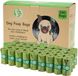 Біорозкладні пакети для збору фекалій собак Greener Walker, Зелений, 1 рулон - 15 пакетів