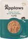 Вологий корм для котів в желе Applaws Tuna Fillet with Mackerel in Jelly (тунець зі скумбрією), 70 г