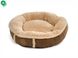 Зручне кругле ліжко JK Animals Balu Brown для собак і котів, S, 50х13 см
