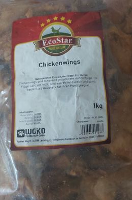 Ласощі для собак EcoStar ChickenWings (курячі крильця) EcoStar
