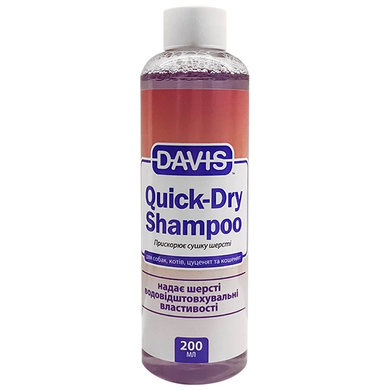 Шампунь-концентрат "Быстрая сушка" Davis Quick-Dry Shampoo для собак и котов Davis