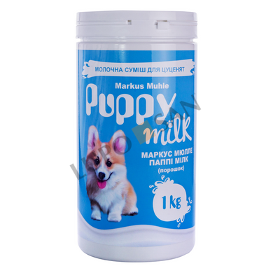 Молочная смесь для щенков Markus-Muhle Puppy Milk Markus-Muhle