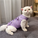 Одяг для котів після операції Holley Bow-knots Purple, M, 32 см, 40 cм