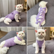 Одяг для котів після операції Holley Bow-knots Purple, M, 32 см, 40 cм