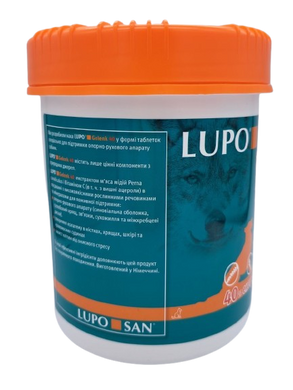 Таблетки для зміцнення суглобів LUPO Gelenk 40 Tabletten (таблетки) Luposan