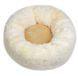 Лежак із знімною подушкою Red Point Donut Персиковий, d - 50 см