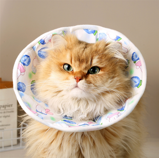 Мягкий воротник для кошек и небольших собак Derby Cute Kitten Protective Collar Derby