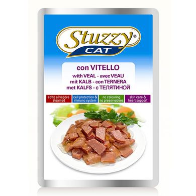 Вологий корм для котів Stuzzy Cat Veal з телятиною в соусі Stuzzy