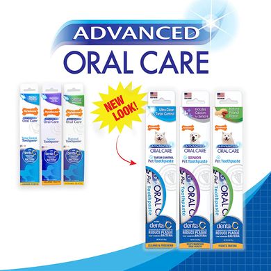 Зубна паста для собак Nylabone Advanced Oral Care Dog Toothpaste, 70 г Nylabone