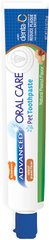 Зубная паста для собак Nylabone Advanced Oral Care Dog Toothpaste, 70 г Nylabone
