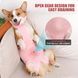 Дышащая попона для собак Derby Breathable Pet Recovery Suite, Pink, S, 30-35 см, 30-42 см, 32 см