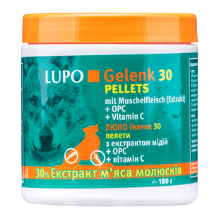 Добавка для зміцнення суглобів LUPO Gelenk 30 Pellets (пелети) Luposan