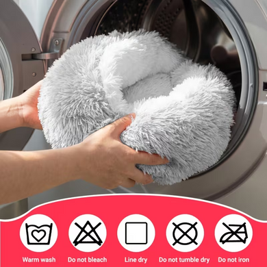 Плюшева лежанка Plush Pet Bed для котів і маленьких собак