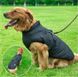 Світловідбиваюча зимова куртка для собак Black, 2XL, 38 см, 62 см, 36,5 см