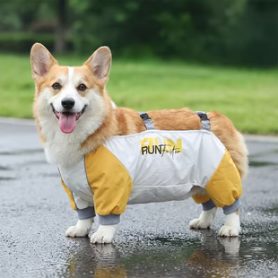 Штани для собак на 4 лапи Run Faster для захисту від бруду, Gray-Yellow