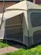Туристичний намет Bestopet 2-в-1 Exhibition Tent & Canopy BS-SC-016