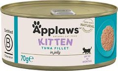 Консерви для кошенят Applaws Kitten Tuna fillet in Jelly з тунцем в желе Applaws