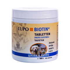 Кормовая добавка по уходу за кожей и шерстью LUPO Biotin+ Tabletten Luposan