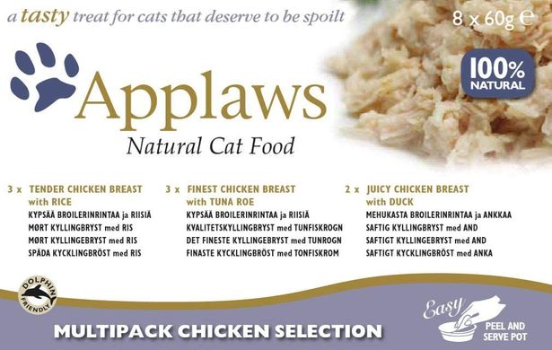 Набор консерв для котов Applaws Multipack Chicken Selection Pots, 8х60g Applaws