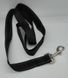 Поводок для 2-х собак Derby Dog Double Leash, Черный