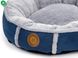 Зручне кругле ліжко JK Animals Balu Blue для собак і котів, S, 50х13 см