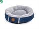 Удобная круглая кровать JK Animals Balu Blue для собак и котов, S, 50х13 см
