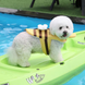 Спасательный жилет для собак Cute Bee-Shaped Pet Life Jacket, S, 18 см, 31-44 см, 22-30 см
