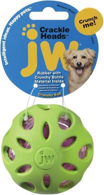 М'ячик для собак JW Pet Dog Ball JW