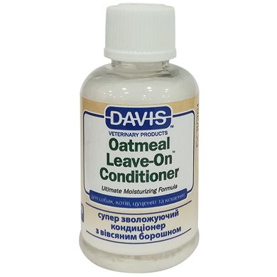 Супер увлажняющий кондиционер Davis Oatmeal Leave-On для собак и котов Davis Veterinary
