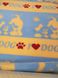 Килимок для собак Vetbed I LOVE DOG, Індивідуальний розмір, ціна за 1 пог.м.