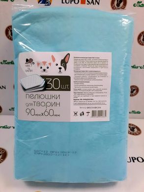 Одноразові поглинаючі пелюшки для тварин "Хвіст та лапи" (Україна), 1 шт. Хвіст та лапи