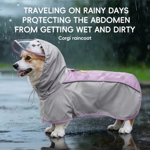 Дощовик для собак Corgi Special Raincoat
