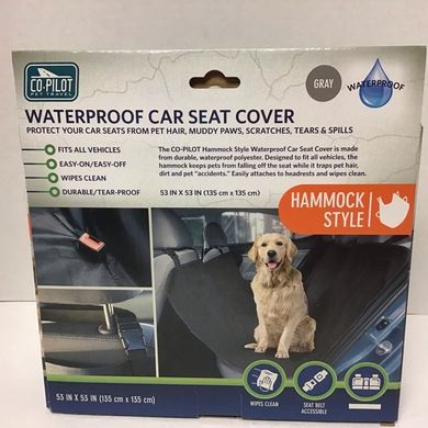 Водонепроницаемый чехол на сиденья автомобиля Co-Pilot Pet Travel Car Seat Cover для собак