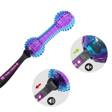 Іграшка для собак Gigwi Push To Mute Гантель зі звуком, що відключається фіолетово/синій 18 см GiGwi